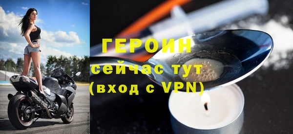 марки nbome Белоозёрский