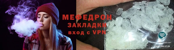 трава Баксан