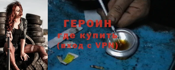 марки nbome Белоозёрский