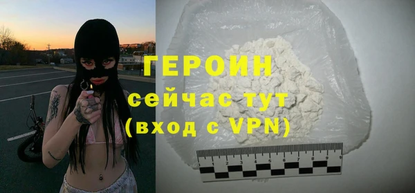марки nbome Белоозёрский