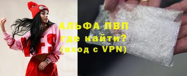 марки nbome Белоозёрский