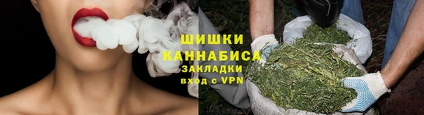 кокаин Беломорск