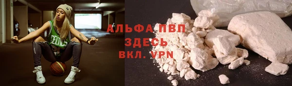 марки nbome Белоозёрский