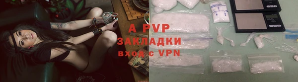 марки nbome Белоозёрский