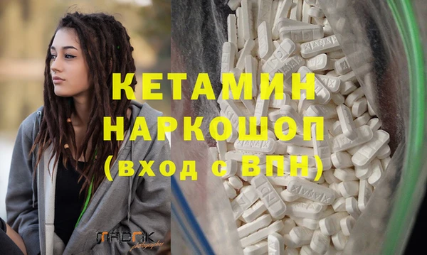 марки nbome Белоозёрский