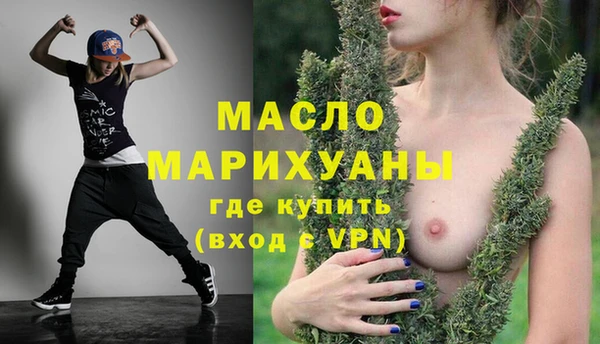кокаин Беломорск