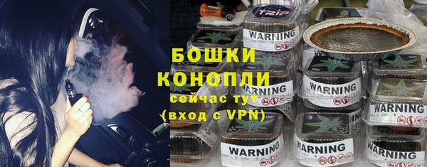 марки nbome Белоозёрский