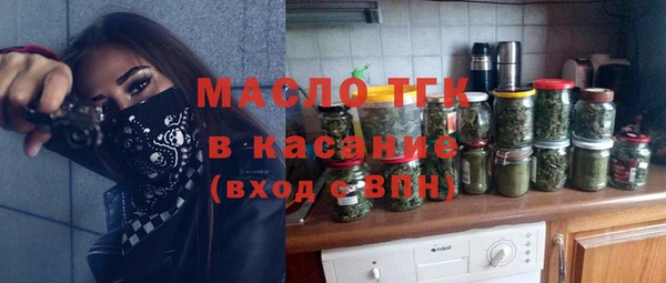 кокаин Беломорск