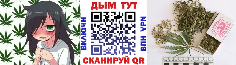 Конопля MAZAR  ОМГ ОМГ ссылка  Кувандык 